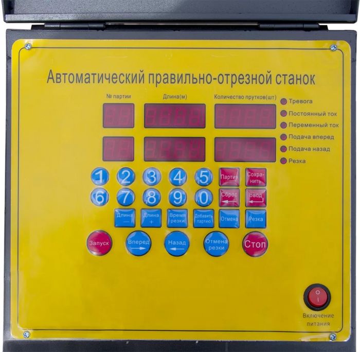 Правильно-отрезной станок ПРО-14 Компакт (A III- 5-14мм, 11 кВт, 450 кг)